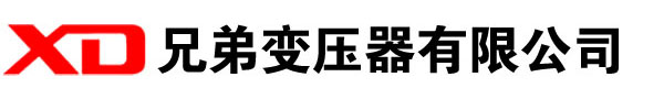 彝良干式变压器厂家-价格-彝良SCB14-SCB18-干式变压器生产厂家